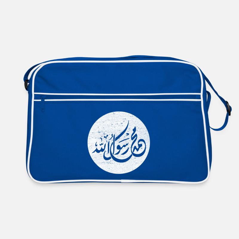Allah Prophet Muhammad, calligraphy on white Retro Bag