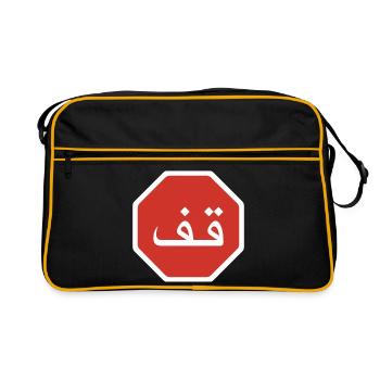 Panneau de signalisation arabe Stop Graphic - Sac Retro - noir/or - Devant