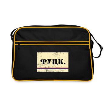 Scheiße Geschenk Balkan Jugoslawien Jugo - Retro Tasche - Schwarz/Gold - Vorne