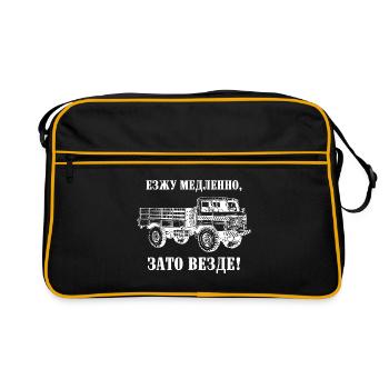 GAZ 66 Offroad Fahrzeug Geländewagen USSR - Retro Tasche - Schwarz/Gold - Vorne