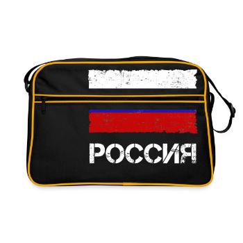 Russie - Sac Retro - noir/or - Devant