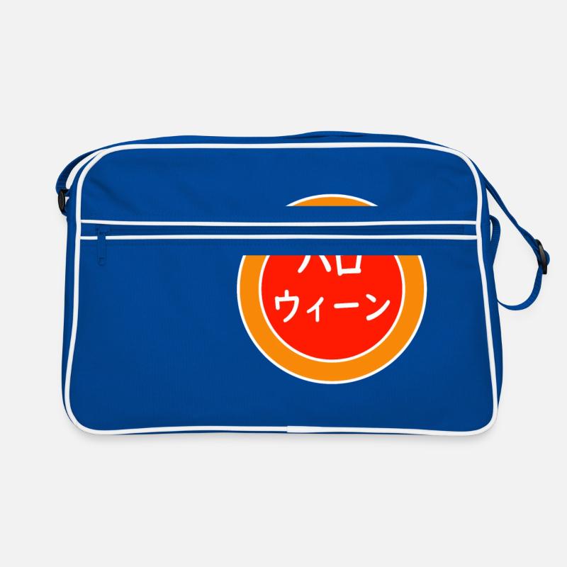 Japonais: Halloween Sac Retro