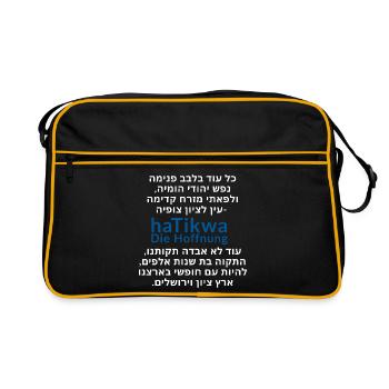haTikvah - L'Espoir - Paroles - Sac Retro - noir/or - Devant