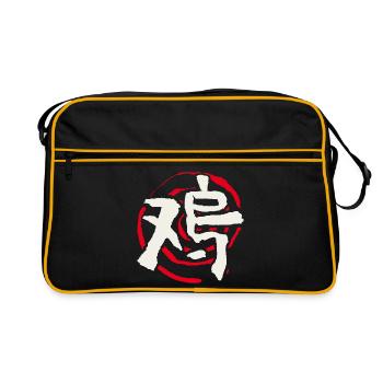 Coq - Astrologie Chinoise - Sac Retro - noir/or - Devant