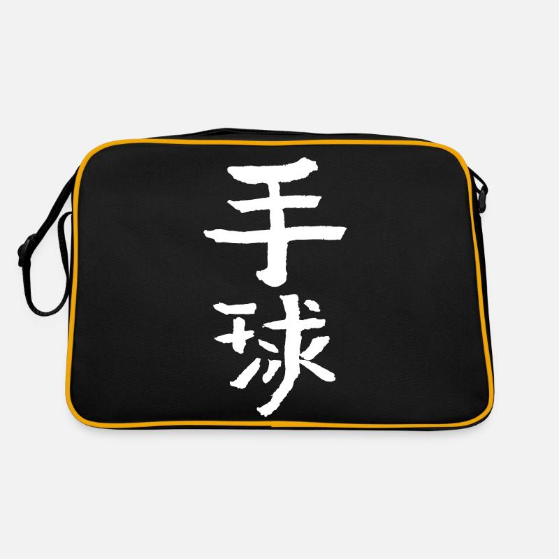 Handball - Chinese Retro Bag