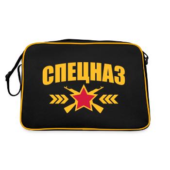 246 Speznas Logo Étoile Kalachnikov - Sac Retro - noir/or - Dos