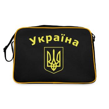 Ukraine mit Wappen - Україна + герб - Retro Tasche - Schwarz/Gold - Hinten