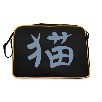 Kanji - Katze - Retro Tasche - Schwarz/Gold - Hinten