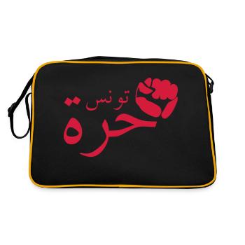 Tunisie libre logo - Sac Retro - noir/or - Dos