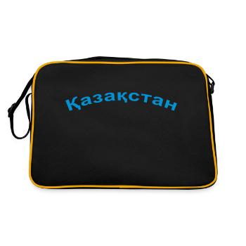 Казахстан / Kasachstan - Retro Tasche - Schwarz/Gold - Hinten