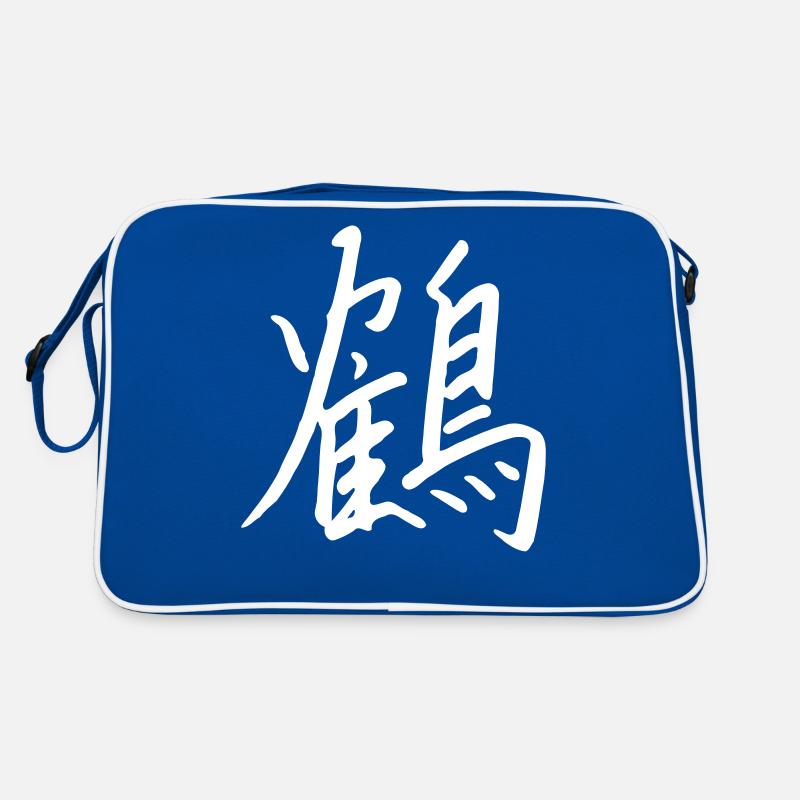 Retro Bag