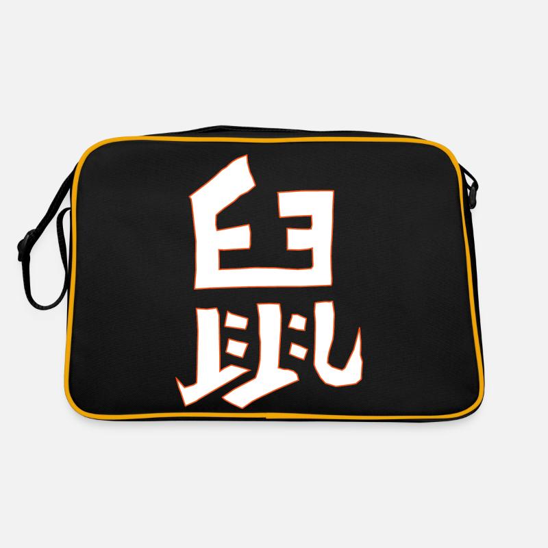 Rat - Chinese character - VECTOR Retro Bag