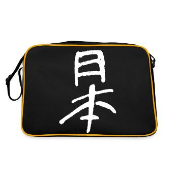 Japan - calligraphy / pen drawing - Retro Bag - black/gold - Back