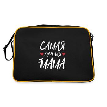 Meilleur maman fête des mères Russie coeur russe - Sac Retro - noir/or - Dos