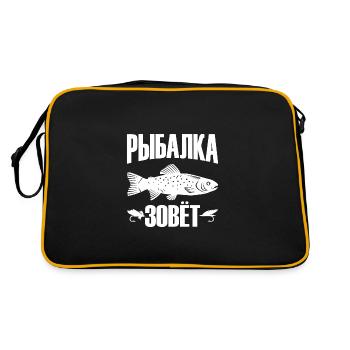 La canne à pêche appelle en russe Russia motif - Sac Retro - noir/or - Dos