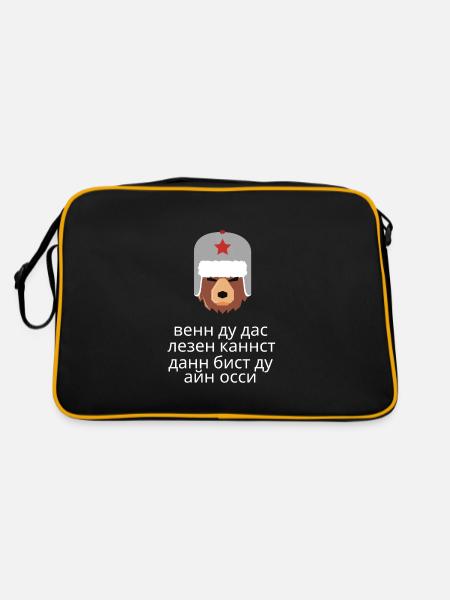 Si vous pouvez lire cela, alors vous êtes un ossi. - Sac Retro - noir/or