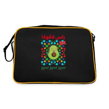 Maroc راس لافوكا Coupe du Monde Qatar سير سير سير - Sac Retro - noir/or - Dos