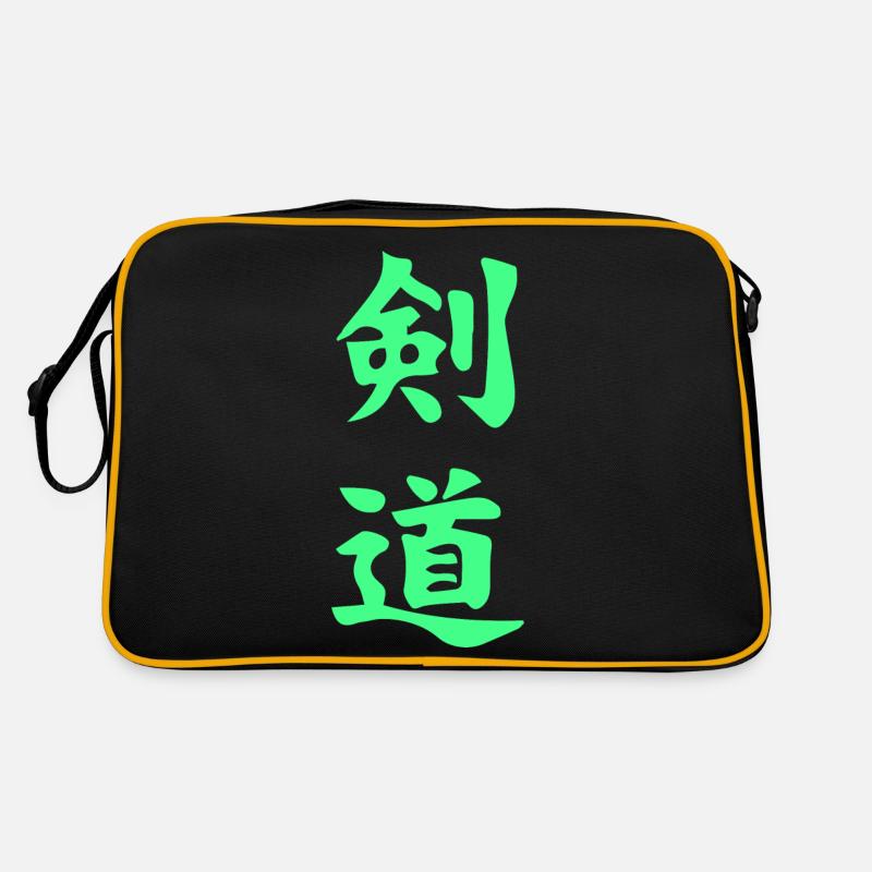 Kendo Kanji vert Sac Retro