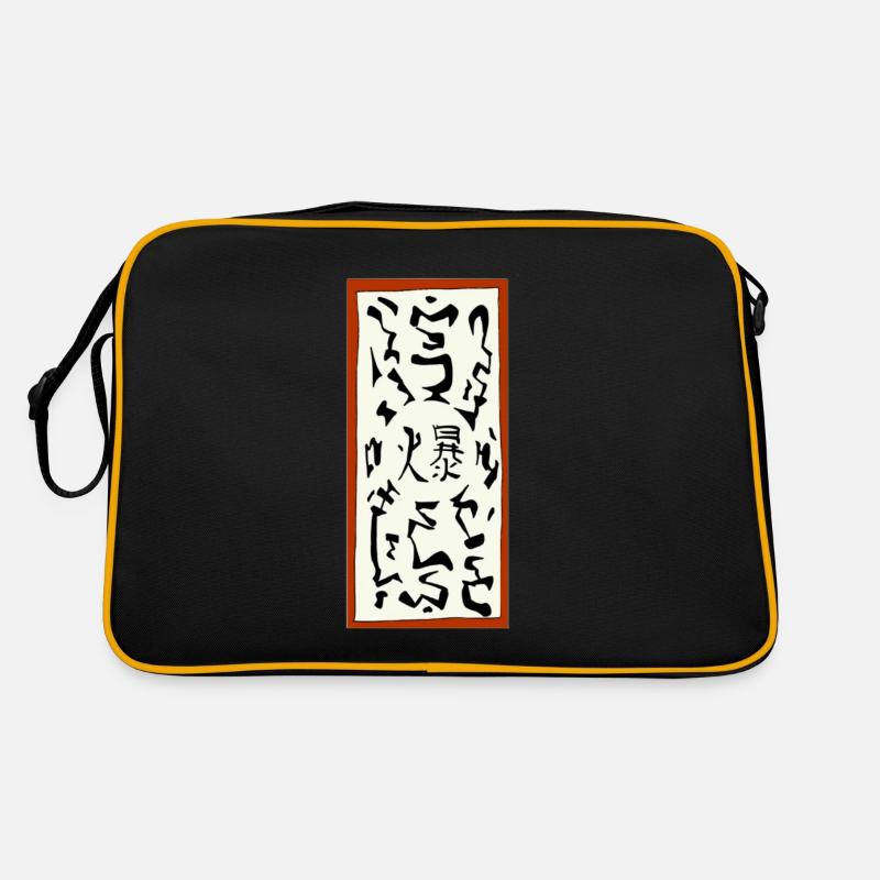Explosive parchment Retro Bag
