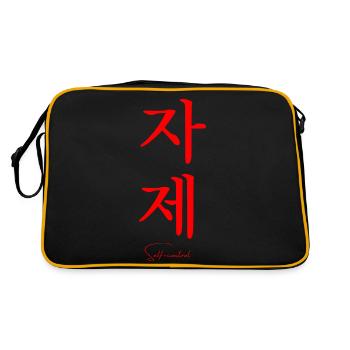 Langue coréenne - Sac Retro - noir/or - Dos