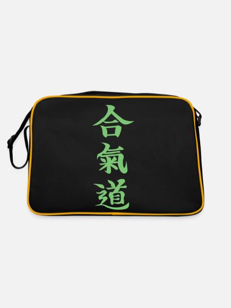 Grünes Aikido Kanji Design - Retro Tasche - Schwarz/Gold - Hinten