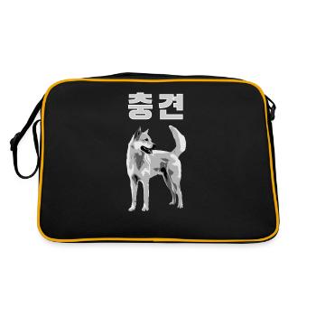 Chien fidèle à Jindo / 충견 - Sac Retro - noir/or - Dos