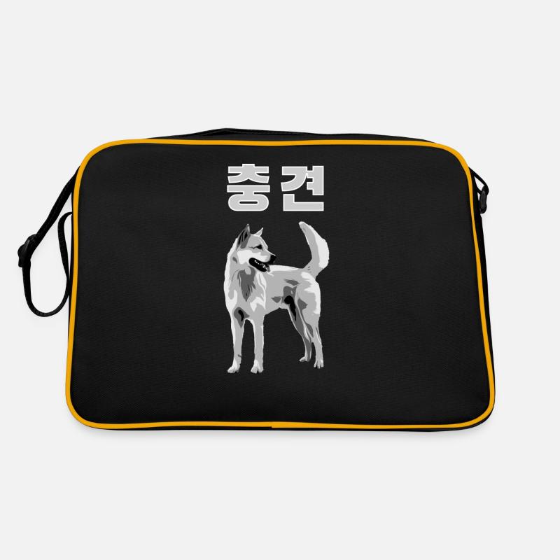 Jindo loyal dog / 충견 - Retro Bag - black/gold