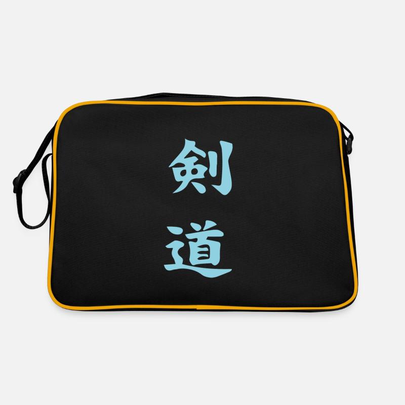 Kendo Kanji Design en bleu Sac Retro