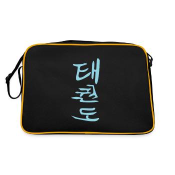 Taekwondo Hangul Kanji Design en bleu - Sac Retro - noir/or - Dos