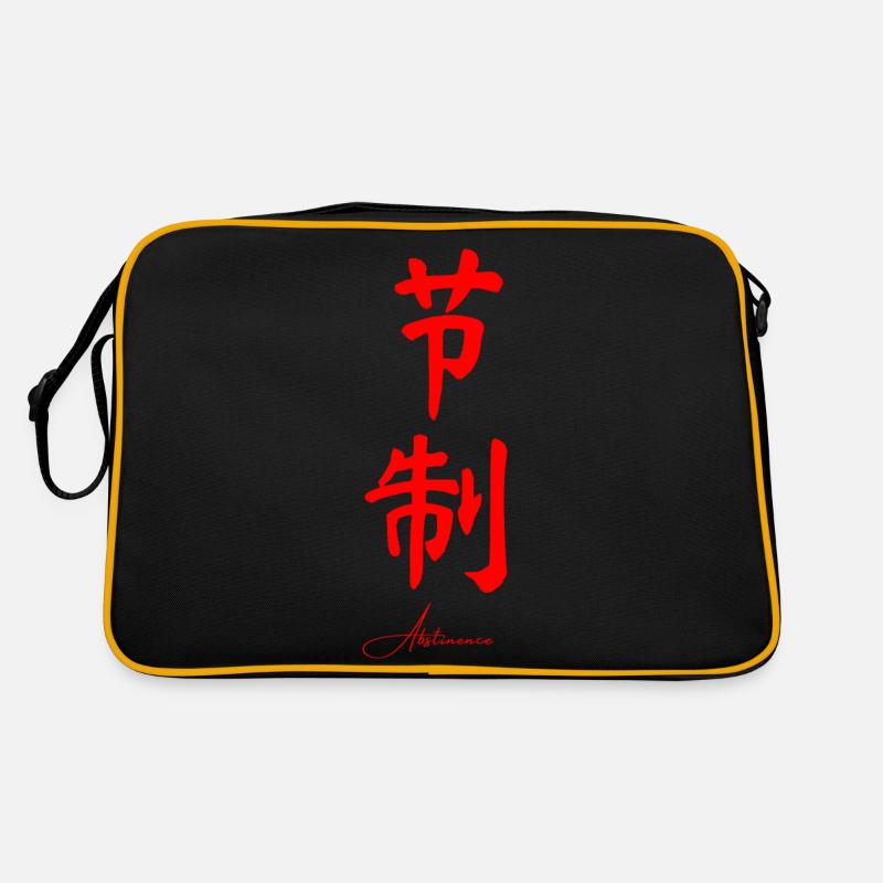 Chinesisch Sprache Retro Tasche