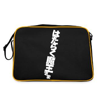 The Devil is a Part-Timer! Season 2 Cover V Black - Retro Bag - black/gold - Back
