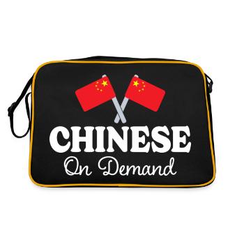 Chinois Sur Demande Interprète Chinois - Sac Retro - noir/or - Dos