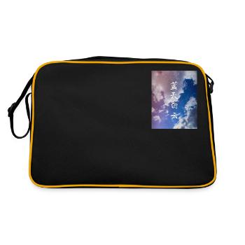 Nuages et ciel bleu - Sac Retro - noir/or - Dos