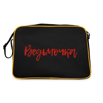 Russian Girl little witch saying in Russian - Retro Bag - black/gold - Back