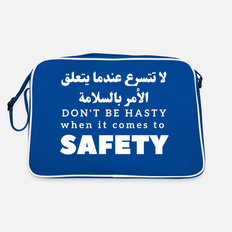 Ne soyez pas pressé quand il s’agit de sécurité Sac Retro