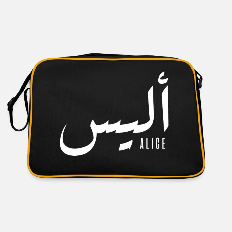 Name Alice auf Arabisch Retro Tasche