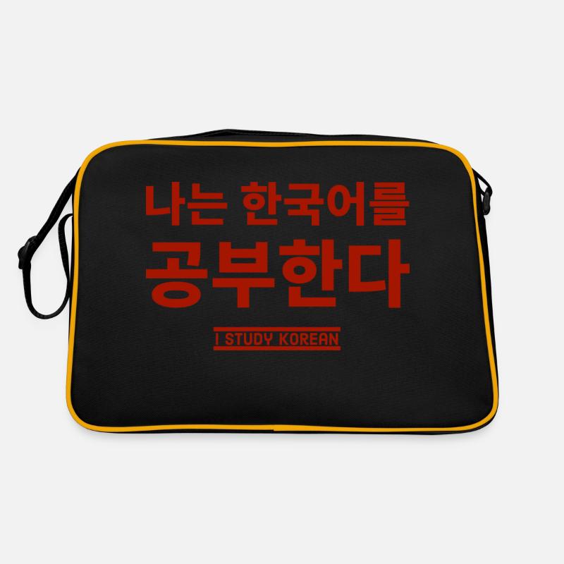 Korean Retro Bag