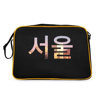 Seoul Korean Language - Retro Bag - black/gold - Back