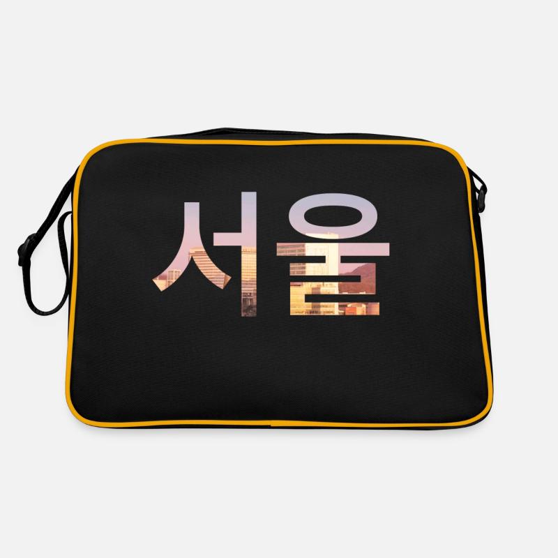 Séoul Coréen Langue Sac Retro