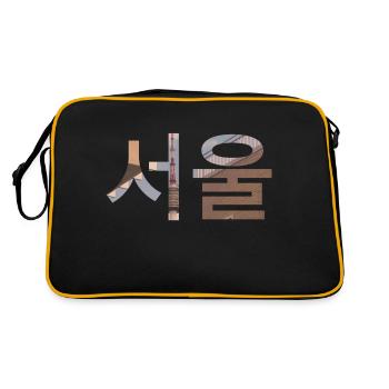 Language Korean Seoul - Retro Bag - black/gold - Back