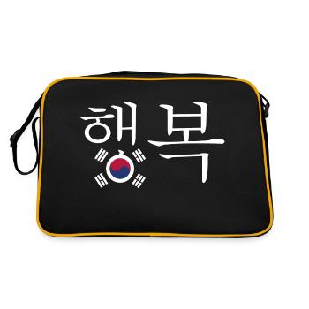 Bonheur au Hangul avec le drapeau sud-coréen - Sac Retro - noir/or - Dos