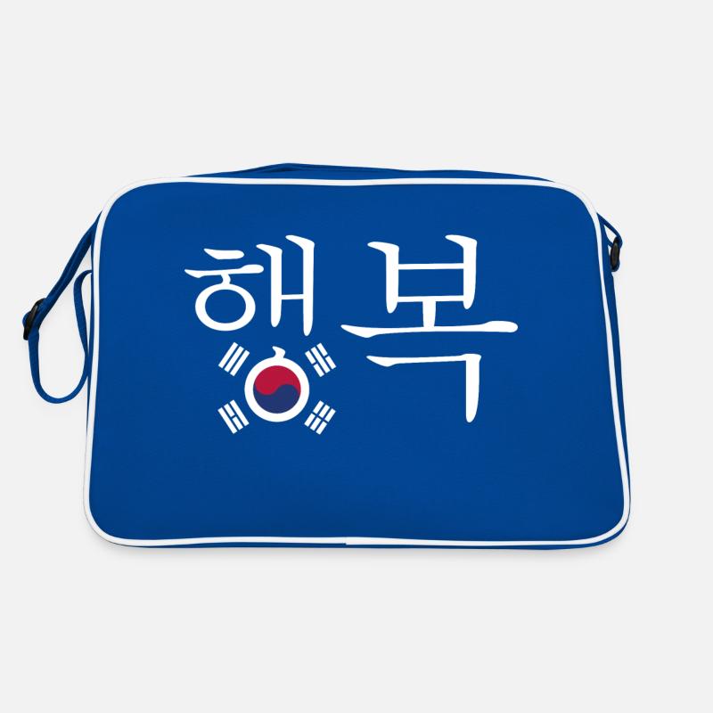 Bonheur au Hangul avec le drapeau sud-coréen Sac Retro