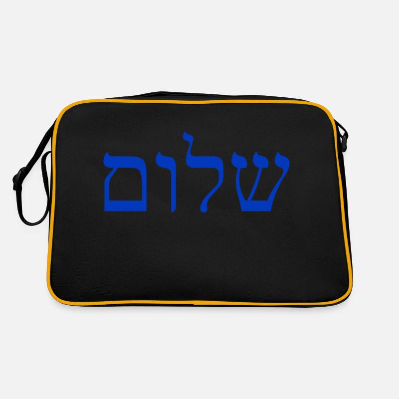 Shalom - Retro Tasche - Schwarz/Gold