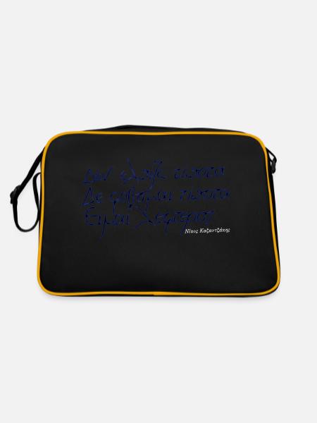 Ich fürchte nichts! - Retro Tasche - Schwarz/Gold - Hinten
