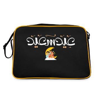 Islam Eid Mubarak - Retro Tasche - Schwarz/Gold - Hinten