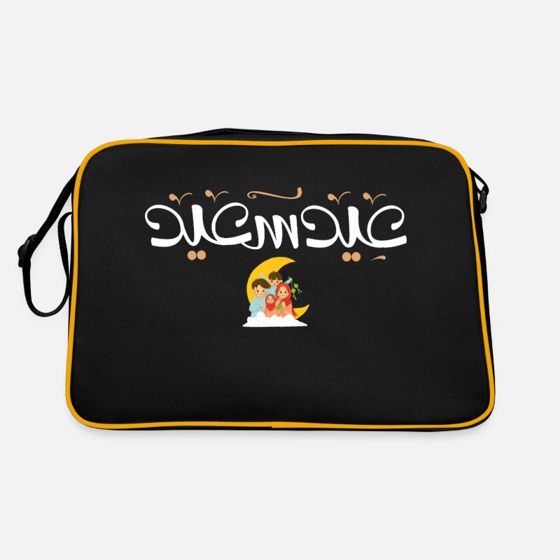 Islam Eid Mubarak Sac Retro