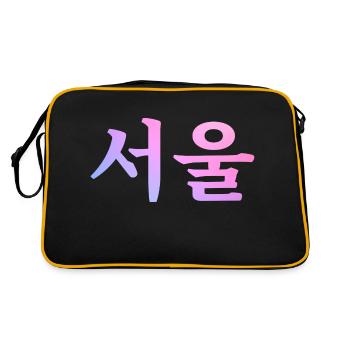 Seoul Korean Language - Retro Bag - black/gold - Back