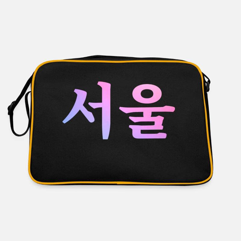 Séoul Langue coréenne Sac Retro