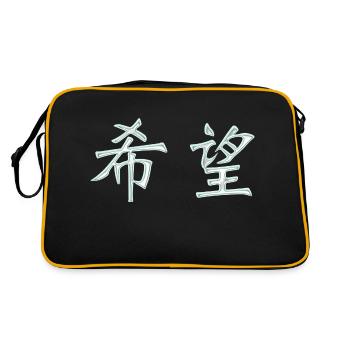 Caractères de Hope (japonais) - Sac Retro - noir/or - Dos