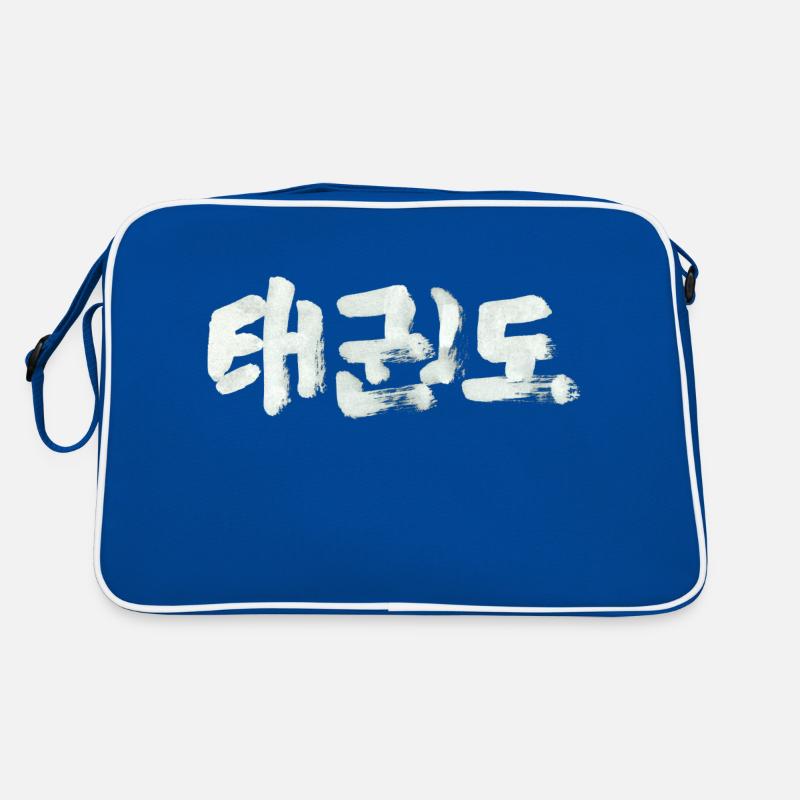 Retro Bag